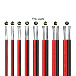 12V Red Black Hookup Wire 2 Pin Automotive Flat Cable LED Extension Wires For Doorbell LED Ribbon Lamp Tape Lighting Speakers