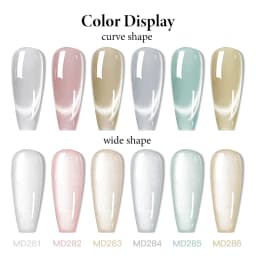 MSRUIOO 8ml Moonlight Cat Magnetic Nail Gel Polish Glitter Pink Silver Semi Permanent French Style Nail Art UV/LED Gel Varnish