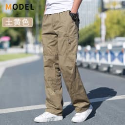 Cotton Cargo Trousers Men Work Pants Sports Casual Jogging Training High Quality Overalls Korean Plus Size Loose Straight Pants