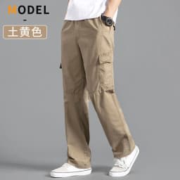 Cotton Cargo Trousers Men Work Pants Sports Casual Jogging Training High Quality Overalls Korean Plus Size Loose Straight Pants