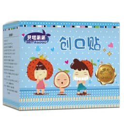 120pcs/set Cartoon Band Aid for Children Kids Skin Vaccine Injection Hole Patch Wound Plaster Kawaii Adhesive Bandages