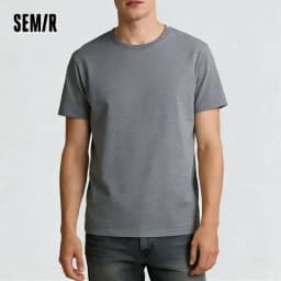 SEMIR T Shirt Men Fashion Casual Cotton T-shirts Men White Tee Shirts Short Sleeve Streetwear Summer Tops For Male