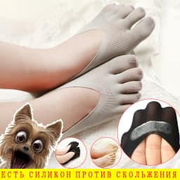 Socks women's Short Socks Ladies Invisible Lace White Socks With Fingers Female Transparent Sock Girls tt018 1pair=2pcs