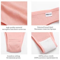 Cotton Sexy Seamless Women Brazilian Panties Sexy Low Rise Panties Female Seamless Breathable Underpants Girls M-XL Intimates