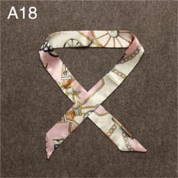New Skinny Scarves Handle Bag Scarf Brand Silk Scarf For Women Fashion Head Scarf Wraps Bag Decoration Dropshipp