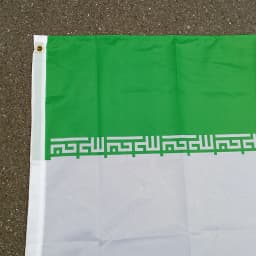 Aerlxemrbrae Iran Flag Nation 3ft X 5ft Polyester Banner Flying 150*90cm Custom Flag