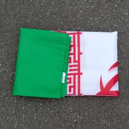Aerlxemrbrae Iran Flag Nation 3ft X 5ft Polyester Banner Flying 150*90cm Custom Flag