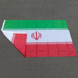 Aerlxemrbrae Iran Flag Nation 3ft X 5ft Polyester Banner Flying 150*90cm Custom Flag