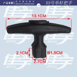 Accessories Repair Part Telescopic Suitcase Luggage Push Handle Rod Holders Feet Foot Pad Trolley Password Lock Universal Wheels