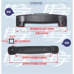 Accessories Repair Part Telescopic Suitcase Luggage Push Handle Rod Holders Feet Foot Pad Trolley Password Lock Universal Wheels