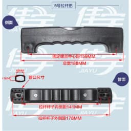 Accessories Repair Part Telescopic Suitcase Luggage Push Handle Rod Holders Feet Foot Pad Trolley Password Lock Universal Wheels