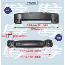 Accessories Repair Part Telescopic Suitcase Luggage Push Handle Rod Holders Feet Foot Pad Trolley Password Lock Universal Wheels