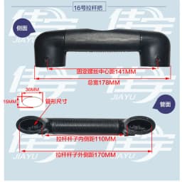 Accessories Repair Part Telescopic Suitcase Luggage Push Handle Rod Holders Feet Foot Pad Trolley Password Lock Universal Wheels