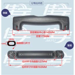 Accessories Repair Part Telescopic Suitcase Luggage Push Handle Rod Holders Feet Foot Pad Trolley Password Lock Universal Wheels