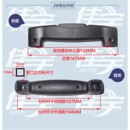 Accessories Repair Part Telescopic Suitcase Luggage Push Handle Rod Holders Feet Foot Pad Trolley Password Lock Universal Wheels
