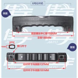 Accessories Repair Part Telescopic Suitcase Luggage Push Handle Rod Holders Feet Foot Pad Trolley Password Lock Universal Wheels