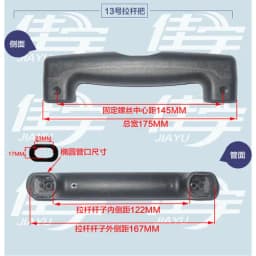 Accessories Repair Part Telescopic Suitcase Luggage Push Handle Rod Holders Feet Foot Pad Trolley Password Lock Universal Wheels