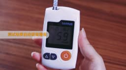 Sinocare GA-3 Glucometer Diabetes Blood Glucose Meter & Test Strips &Lancets Glm Medical Blood Sugar Meter Diabetes Tester