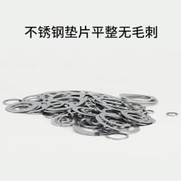 M12-M70 Shim Stainless Steel Ultra Thin Adjusting Flat Washer High Precision Axle Bearing Spacer Gasket Thick 0.1 0.2 0.3 0.5 1.