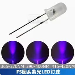 100pcs Super Bright 5mm Round UV/ Purple Led Emitting Diode F5 LED light for DIY lights