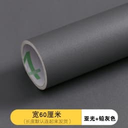 60CM Vinyl Self-adhesive Marble Wallpaper PVC DIY Waterproof Oilproof Wall Stickers Kitchen Bathroom Cabinets Counter Decoration