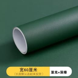 60CM Vinyl Self-adhesive Marble Wallpaper PVC DIY Waterproof Oilproof Wall Stickers Kitchen Bathroom Cabinets Counter Decoration