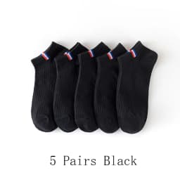 5/10/20 Pairs Of Thin Summer Blending Boat Socks Plain Color Mens Casual Socks Breathable Sweat Absorbing Calibration Socks