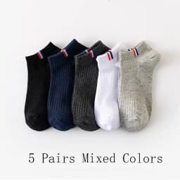 5/10/20 Pairs Of Thin Summer Blending Boat Socks Plain Color Mens Casual Socks Breathable Sweat Absorbing Calibration Socks