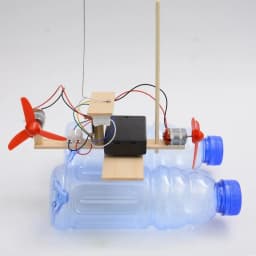 2021 New Technology Small Toys DIY Remote Control Wind Ship Model Scientific Experiment Material Boy Gift Collection
