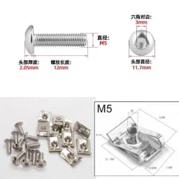 10 Sets 304 Stainless Steel U Type Clips Thread M6 M5 M4 5mm 6mm 4mm Reed Nuts and Bolts Screws for Car Motorcycle Scooter ATV