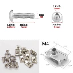10 Sets 304 Stainless Steel U Type Clips Thread M6 M5 M4 5mm 6mm 4mm Reed Nuts and Bolts Screws for Car Motorcycle Scooter ATV