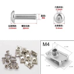 10 Sets 304 Stainless Steel U Type Clips Thread M6 M5 M4 5mm 6mm 4mm Reed Nuts and Bolts Screws for Car Motorcycle Scooter ATV