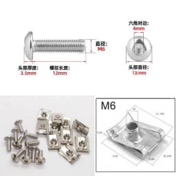 10 Sets 304 Stainless Steel U Type Clips Thread M6 M5 M4 5mm 6mm 4mm Reed Nuts and Bolts Screws for Car Motorcycle Scooter ATV