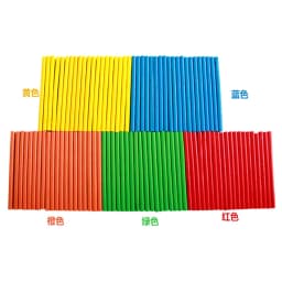 100pcs Colorful Bamboo Counting Sticks Mathematics Teaching Aids Counting Rod Math Learning Toy Gift