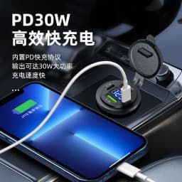 Car Charger Socket Dual Type-C & Dual USB 4Ports Fast Charging Socket Waterproof with Voltmeter 12V/24V For Car Boat Motorcycle