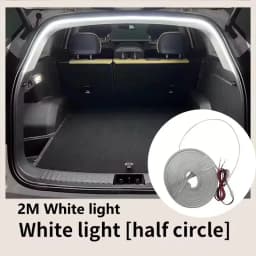 Car high brightness trunk lighting ambient light interior decoration LED wiring free automatic sensing tailgate light strip