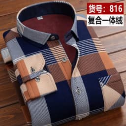 2026 winter Men's fashion smart casual striped long Sleeve Shirts,autumn men thicken Shirt Slim Fit Shirt Male full size M-4XL