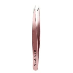 1/4pcs Set Professional Eyebrow Hair Removal Splinter Tweezers Set Perfect For Very Effortless and Relaxed to Remove