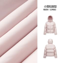 Semir Down Jacket Women Solid Color Loose Versatile 2025 Winter New Waterproof Oil-proof Stain-proof Hooded Coat Down Jacket