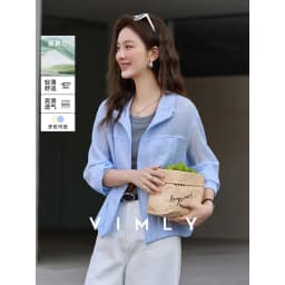 VIMLY Women's Minimalist Sun Protection Jacket 2026 Spring New Fashion Casual Yellow Mock Neck Loose Office Wear for Women A5179