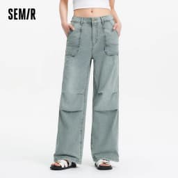 Semir Women Pants Denim Drawstring Cool Feeling Loose Workwear American Street Style Cool Wide Leg 2026 Summer Fashion Top