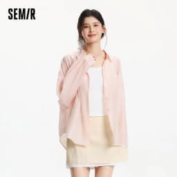 Semir Women Shirt Textured 2026 Loose Fit Two Piece Set Urban Casual Everyday Style Soft Comfortable Daily Wear
