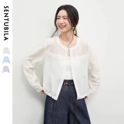 SENTUBILA Women's Lyocell White Shirt 2026 Spring Summer Round Neck Long Sleeve Drawstring Sheer Casual Top 161WB5014