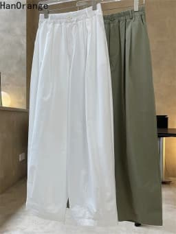 HanOrange 2026 Summer Fashion Simple High Waist Wide Leg Pants Women Loose Thin Casual Silhouette Trousers Female Vintage