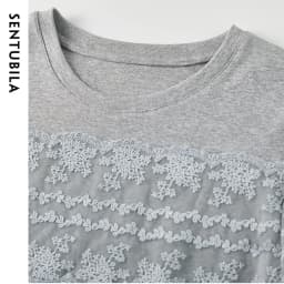 SENTUBILA Women's Knit T-shirt Lace Spliced High Quality Short Sleeve Tee 2026 New Collection Women Summer Top Clothes Q52TL1940