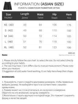 FSLE 【Premium Series】 Women's 2026 Summer New Vintage Beaded Black Plaid Tweed Vest & Skirt Set | Elegant Lady Two-Piece Outfit