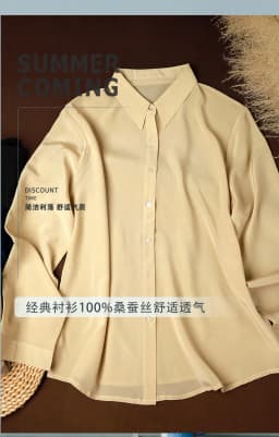 100% mulberry silk shirt women's double crepe matte long-sleeved simple square collar casual commute spring and summer thin