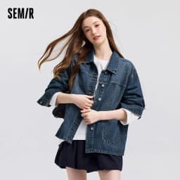 Semir Denim Jacket Women Lapel Drop-shoulder Top Casual and Elegant 2025 Spring New Loose Jacket Instagram Trendy