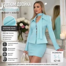 KT 2026 new style custom women's two-piece suit, bow tie jacket with perforated details and trousers / mini skirt