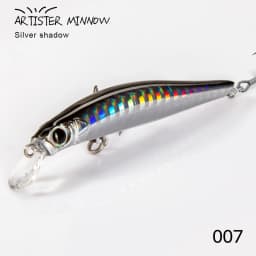 Hunthouse Trout Fishing Lure Sinking Jerkbait 70/80/105mm 7/8.5/18.5g Artist Minnow Sea Fishing Bait Twitch Hard Lure For Bass